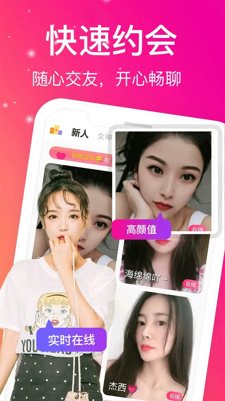 册页栏观看情境整理